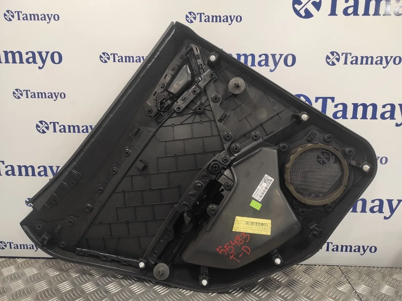 Guarnecido Puerta Trasera Derecha para Seat Ibiza (Kj1)