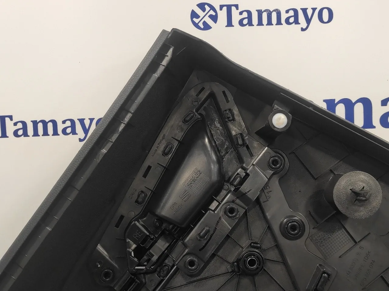 Guarnecido Puerta Trasera Derecha para Seat Ibiza (Kj1)