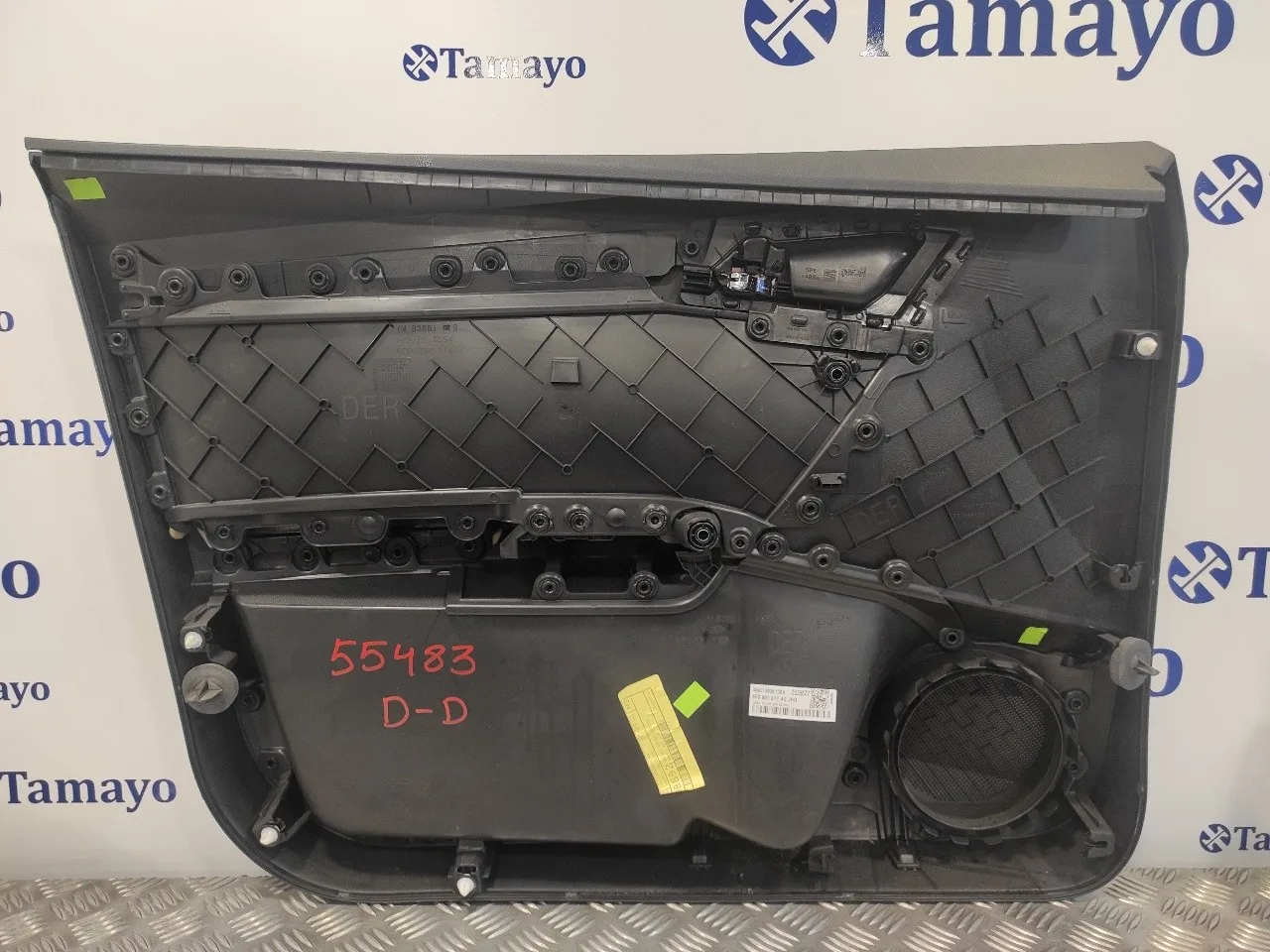 Guarnecido Puerta Delantera Derecha para Seat Ibiza (Kj1)