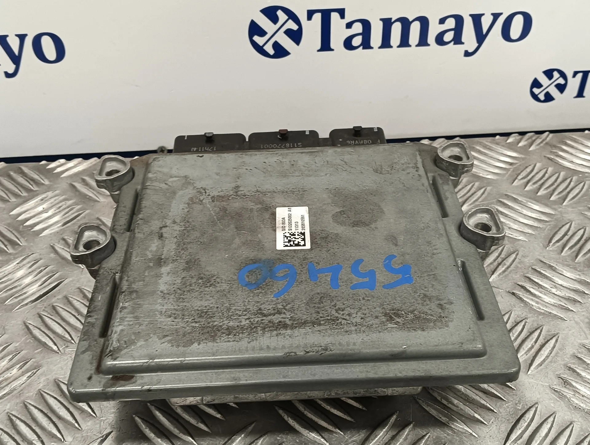 Centralita Motor Uce para Citroën C5 Berlina