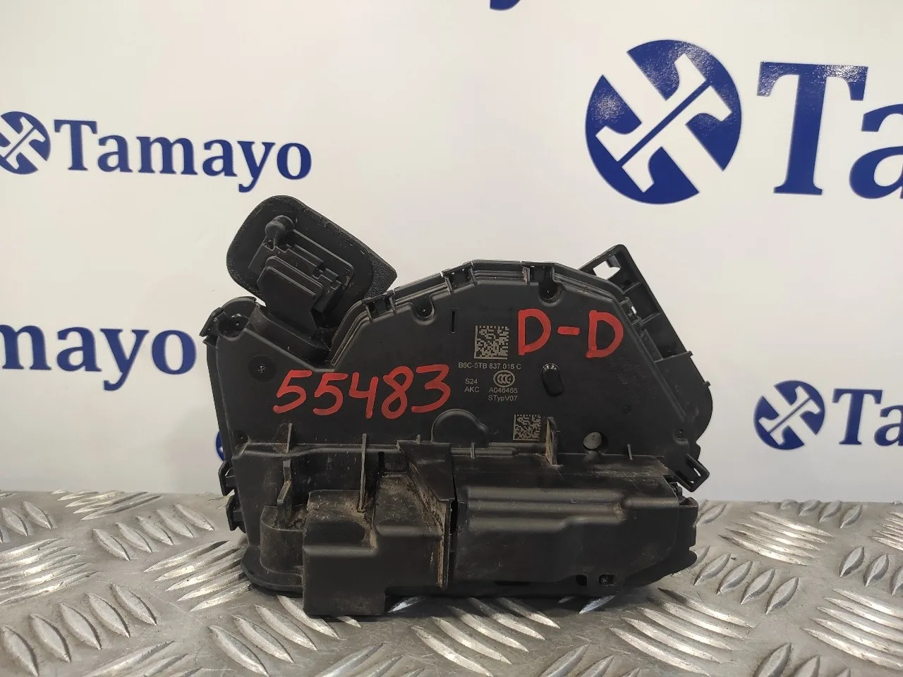 Cerradura Puerta Delantera Derecha para Seat Ibiza (Kj1)