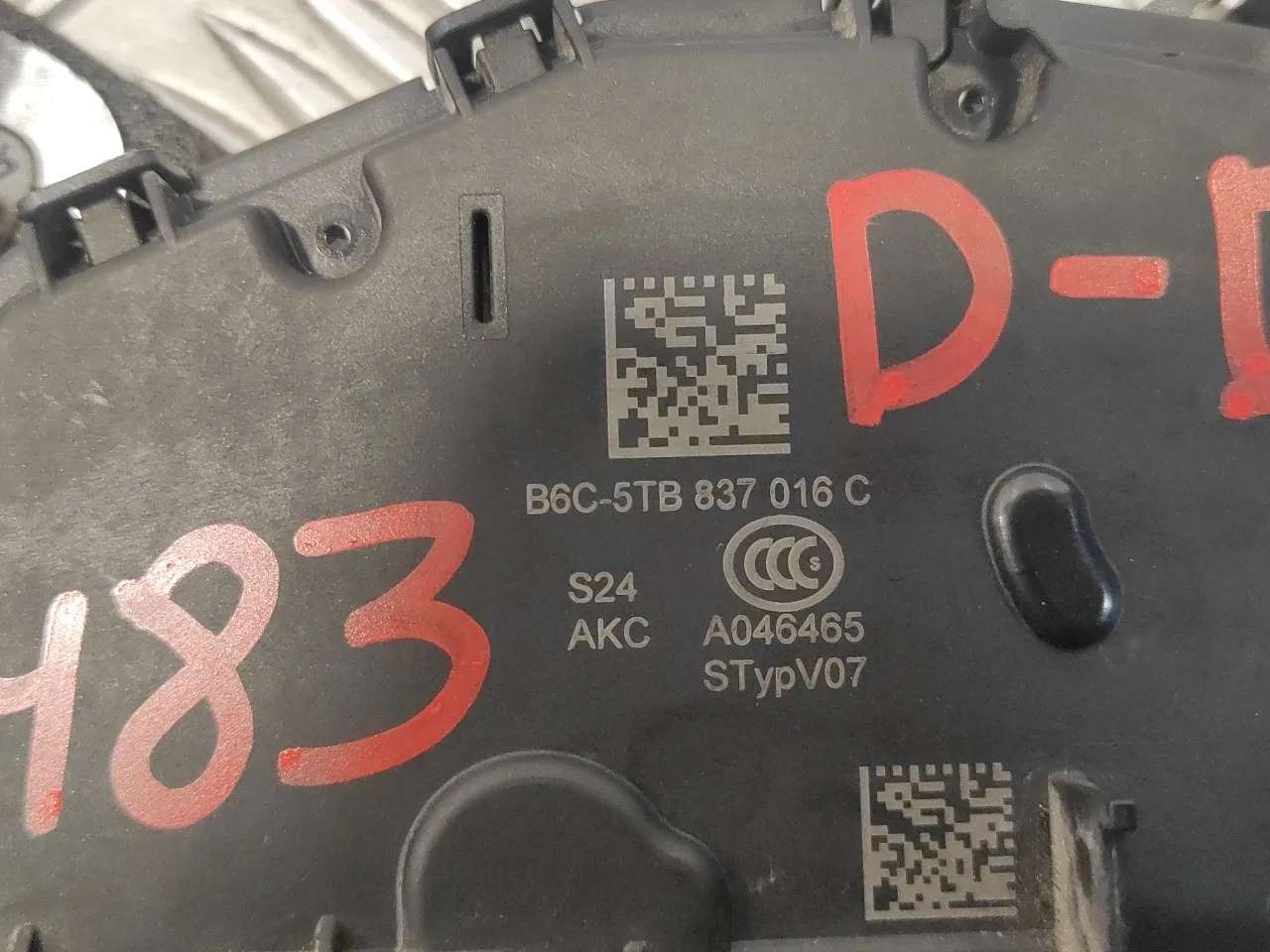 Cerradura Puerta Delantera Derecha para Seat Ibiza (Kj1)