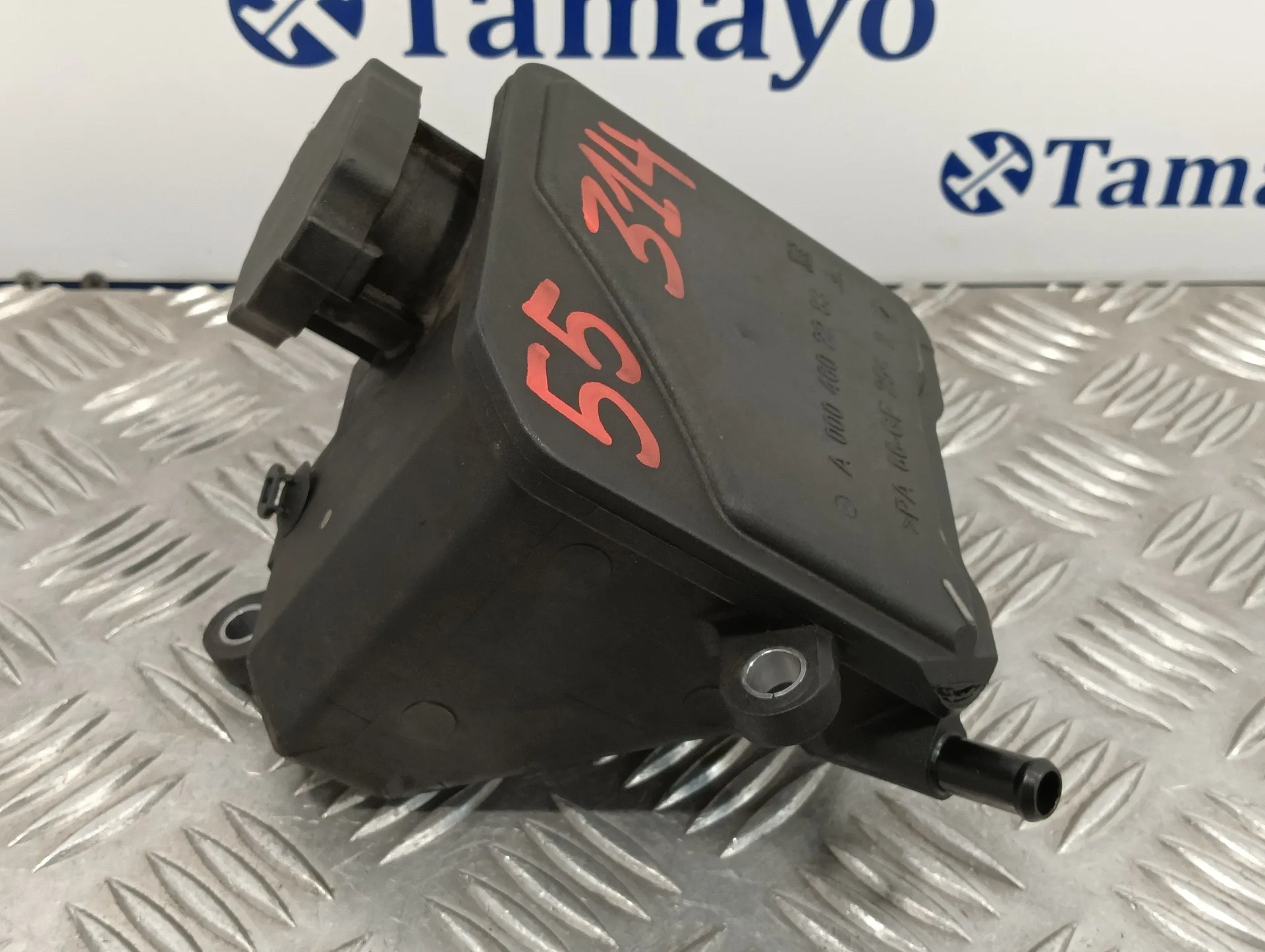Deposito Servo para Mercedes-Benz Clase E (W212) Lim.