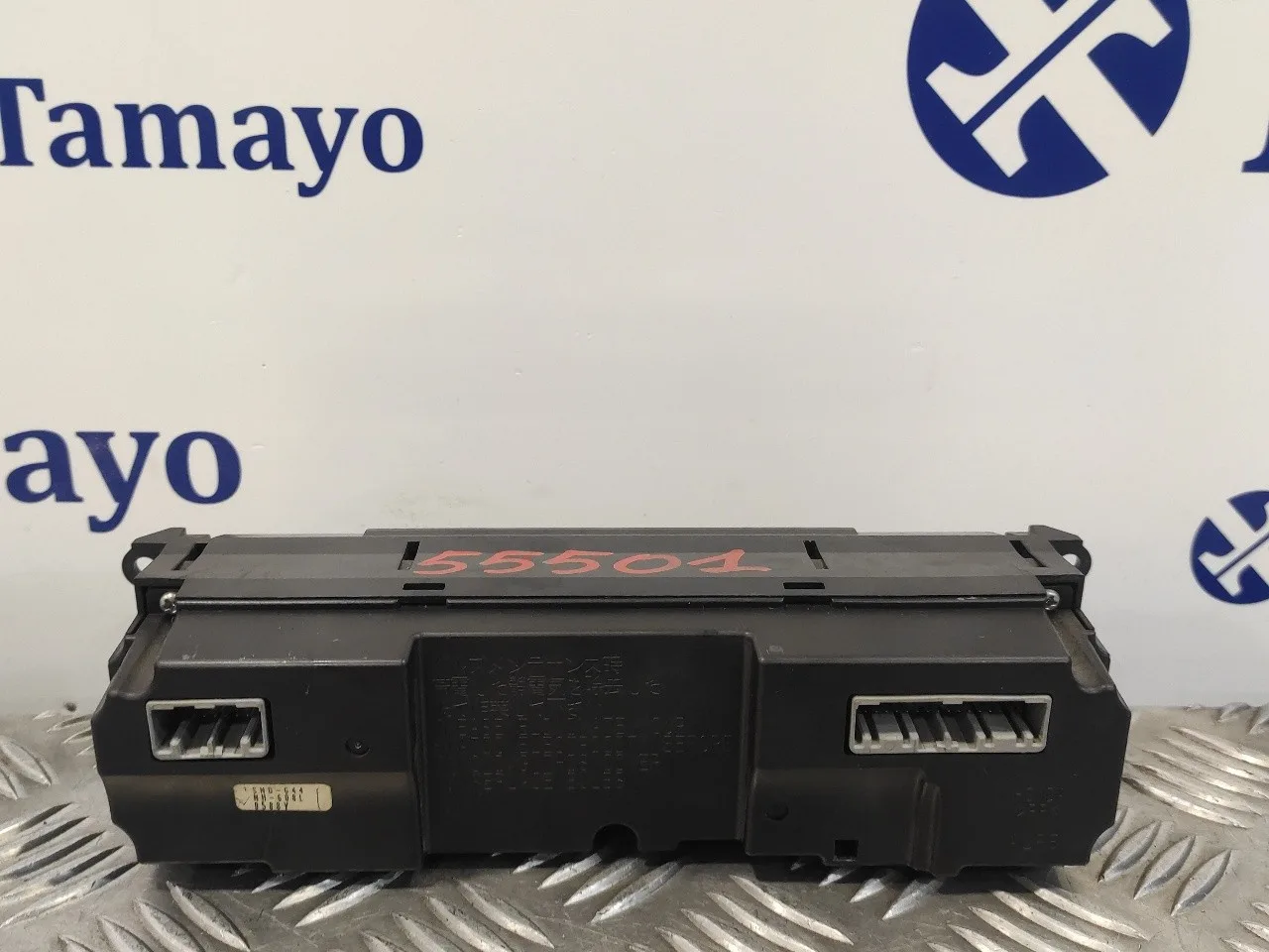 Mando Climatizador para Honda Civic Berlina 4 Hybrid (Fd3)