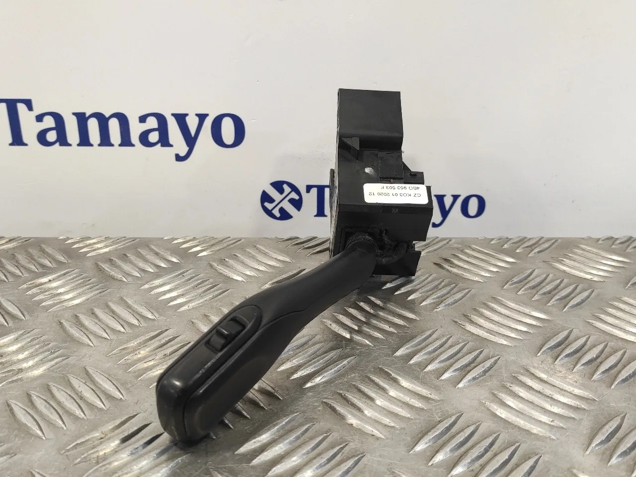 Mando Limpia para Ford Galaxy (Vy)