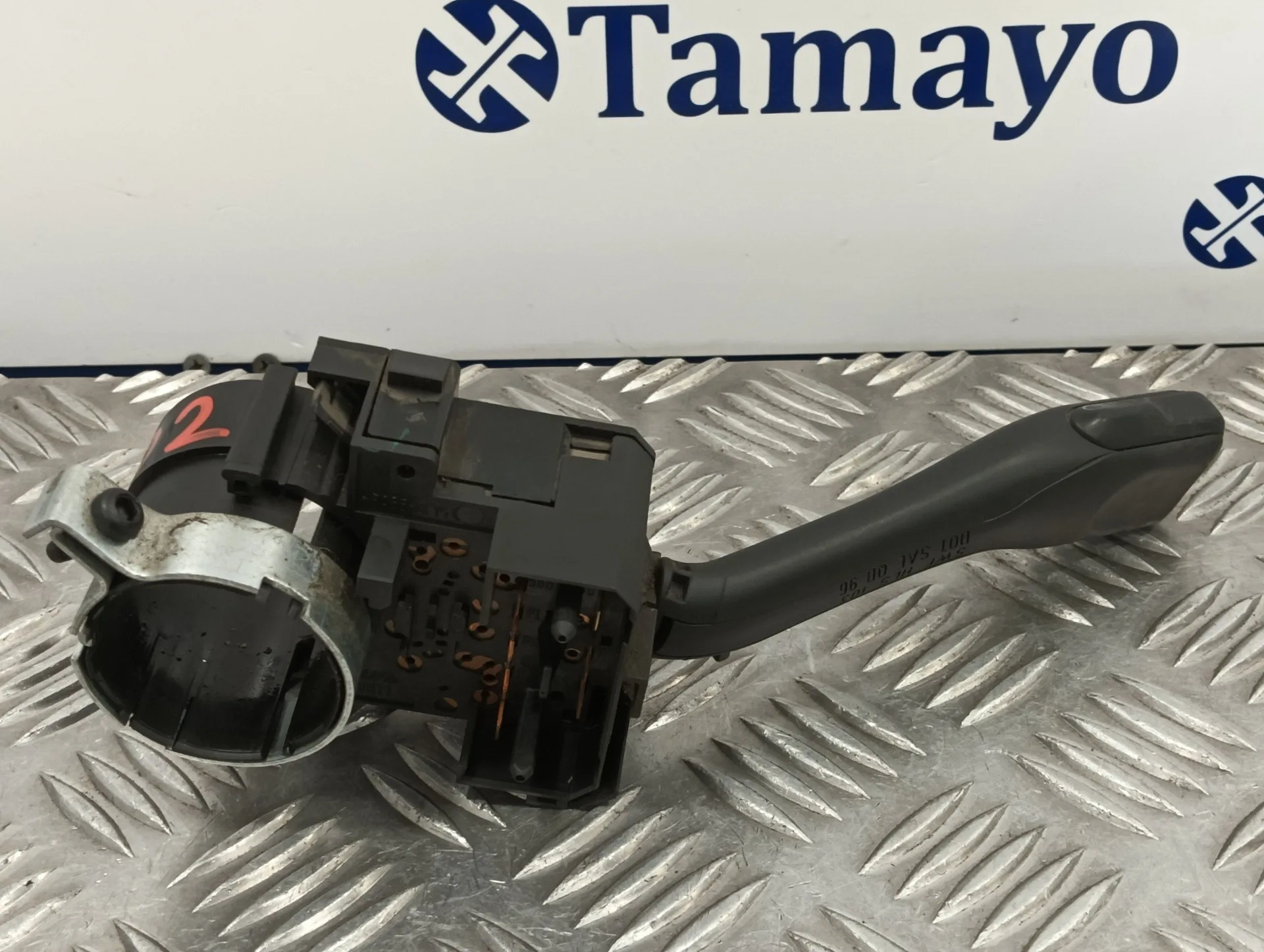 Mando Intermitentes para Ford Galaxy (Vy)