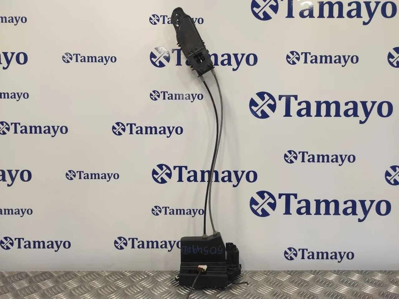 Cerradura Puerta Delantera Izquierda para Ssangyong Rodius