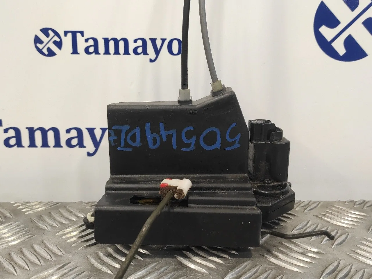 Cerradura Puerta Delantera Izquierda para Ssangyong Rodius