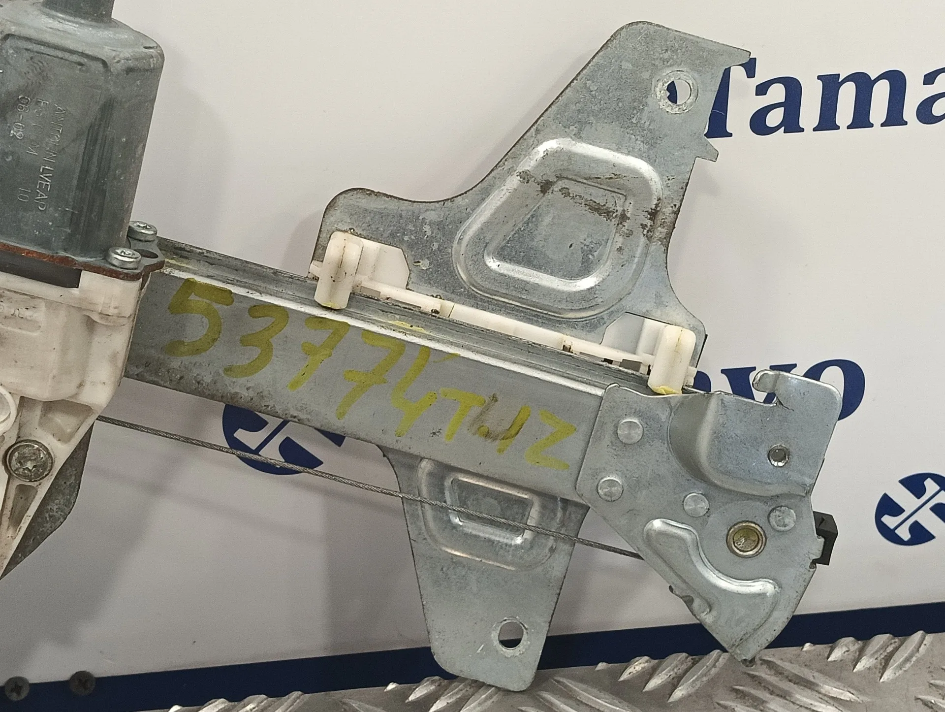 Elevalunas Trasero Izquierdo para Citroën C4 Berlina