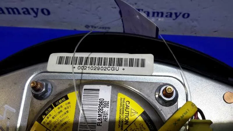 Airbag Delantero Izquierdo para Toyota Yaris (Ncp1/Nlp1/Scp1)