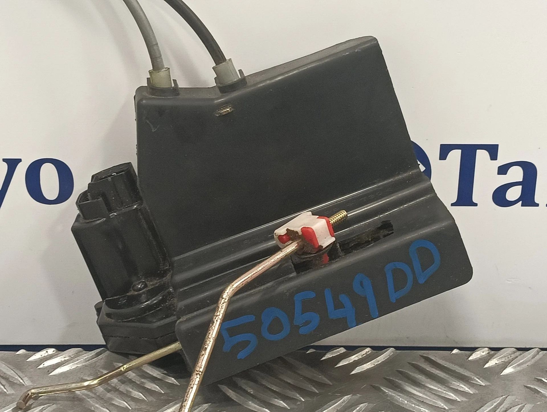 Cerradura Puerta Delantera Derecha para Ssangyong Rodius