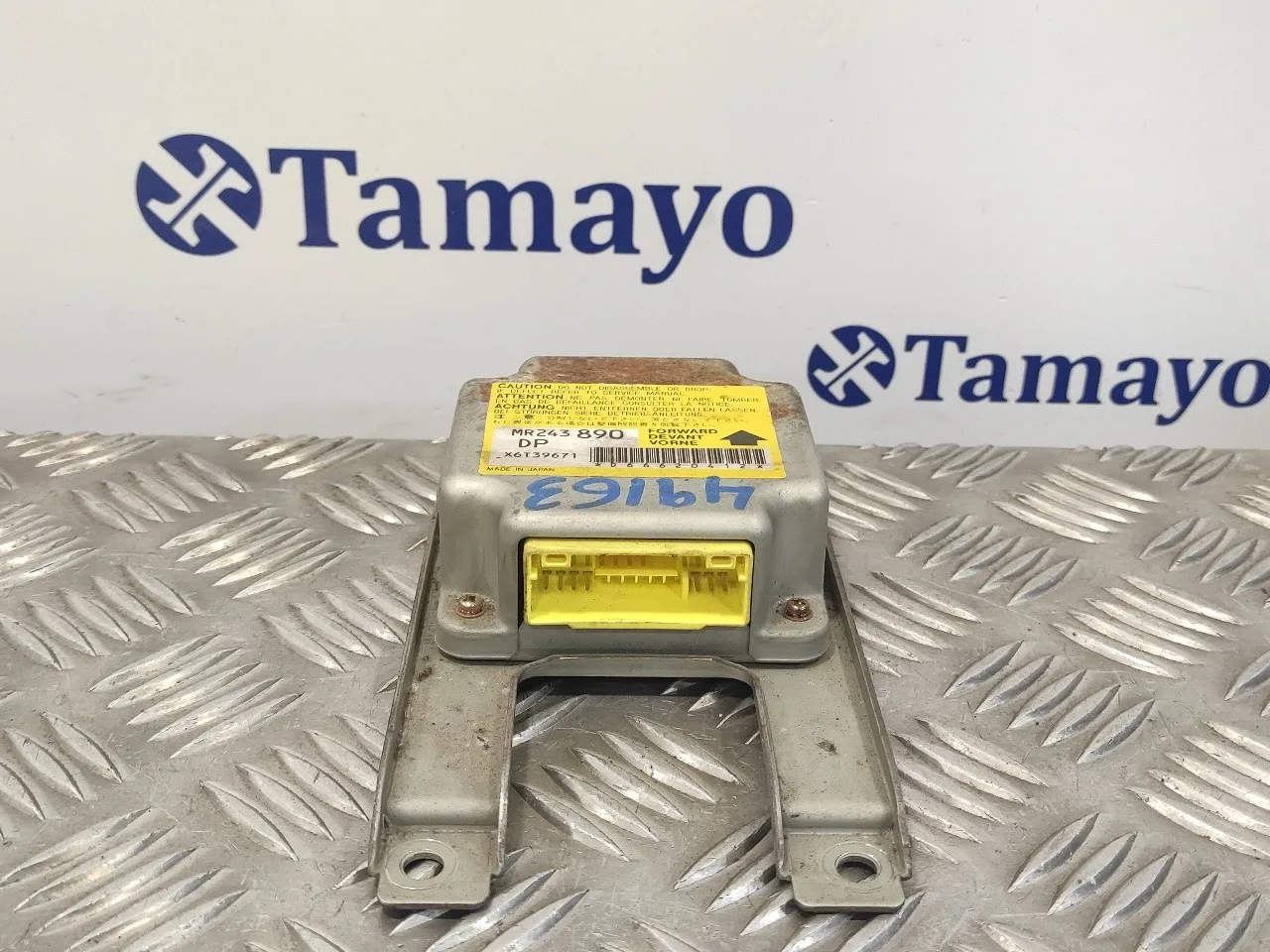 Centralita Airbag para Mitsubishi Eclipse (D30)