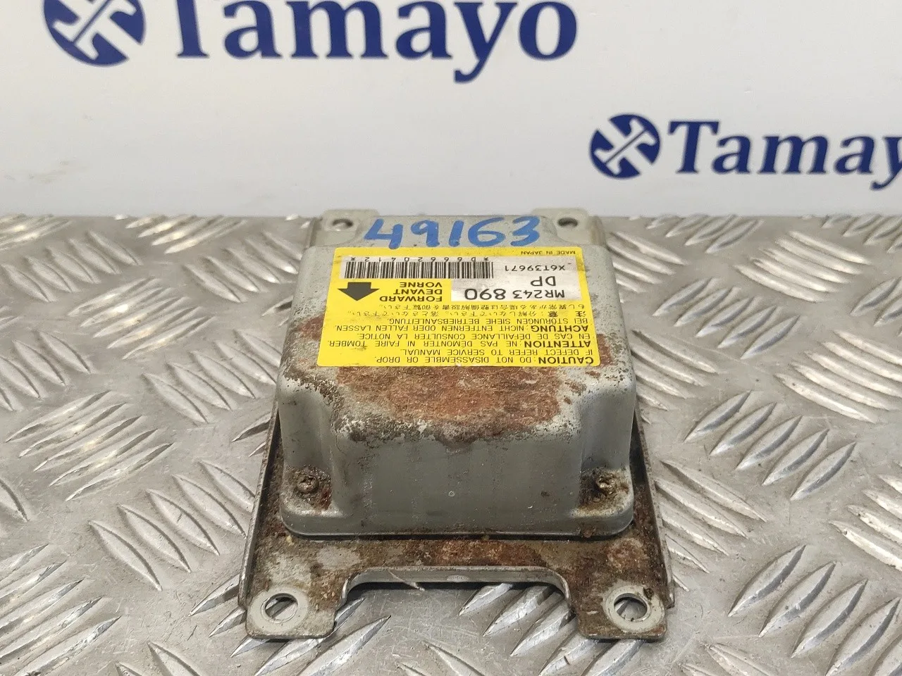 Centralita Airbag para Mitsubishi Eclipse (D30)