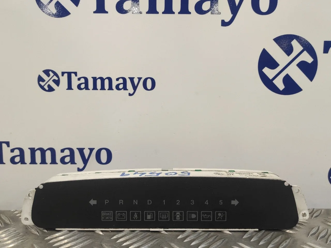 Pantalla Multifuncion para Ssangyong Rodius