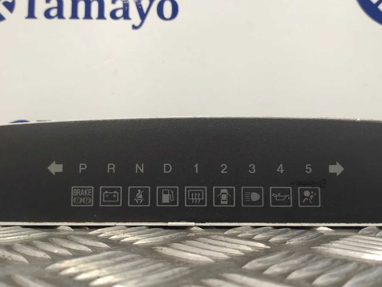 Pantalla Multifuncion para Ssangyong Rodius