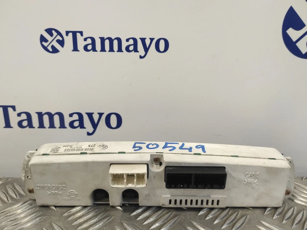 Pantalla Multifuncion para Ssangyong Rodius