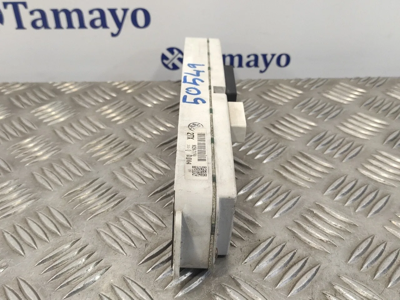 Pantalla Multifuncion para Ssangyong Rodius