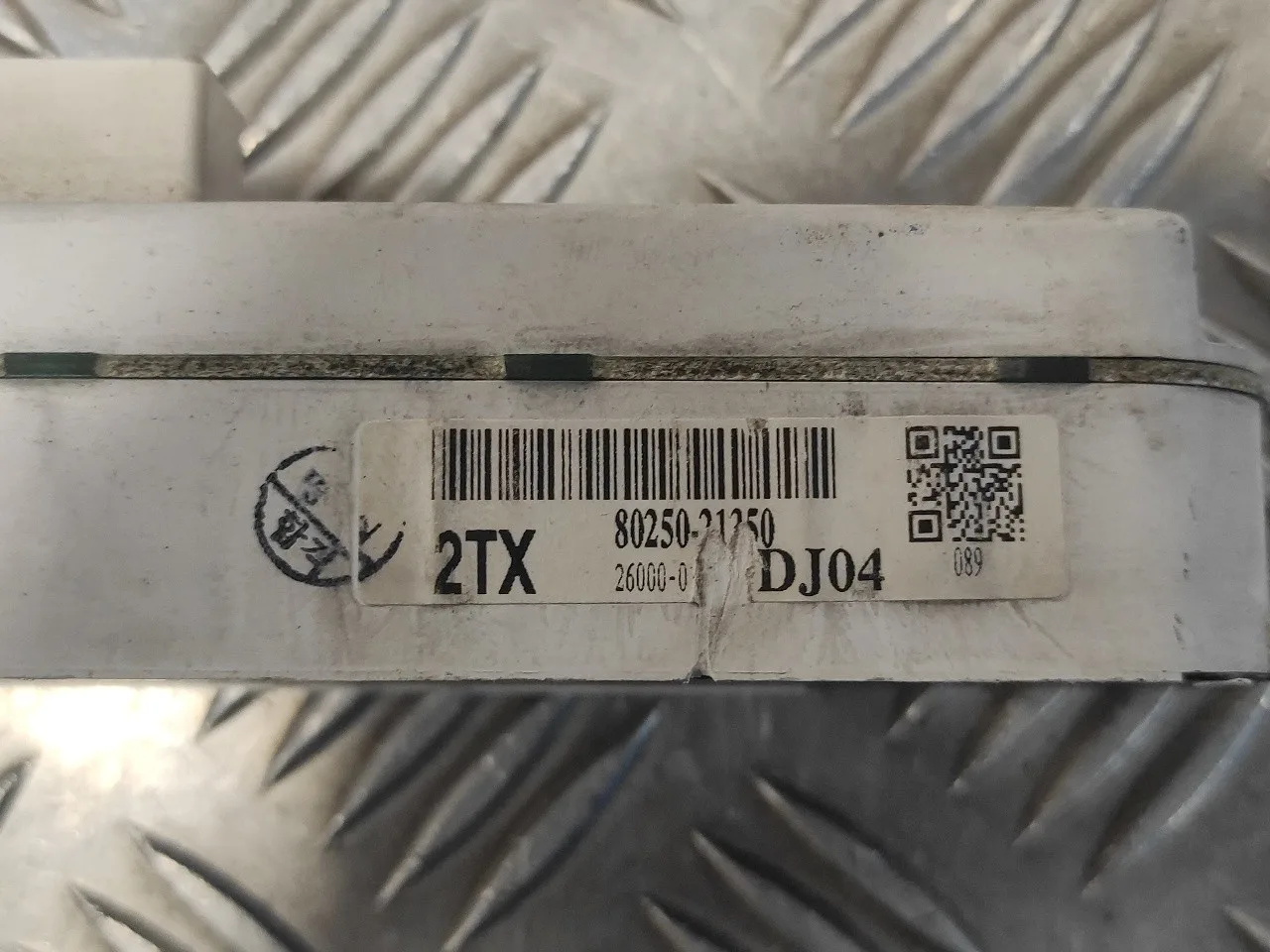 Pantalla Multifuncion para Ssangyong Rodius