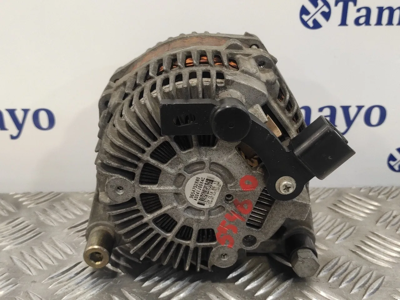 Alternador para Citroën C5 Berlina