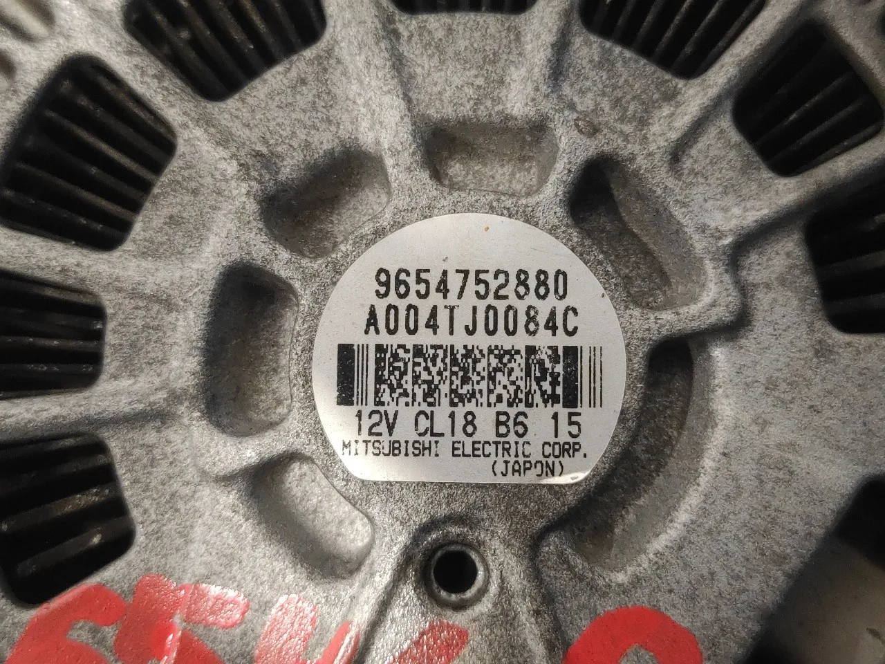 Alternador para Citroën C5 Berlina