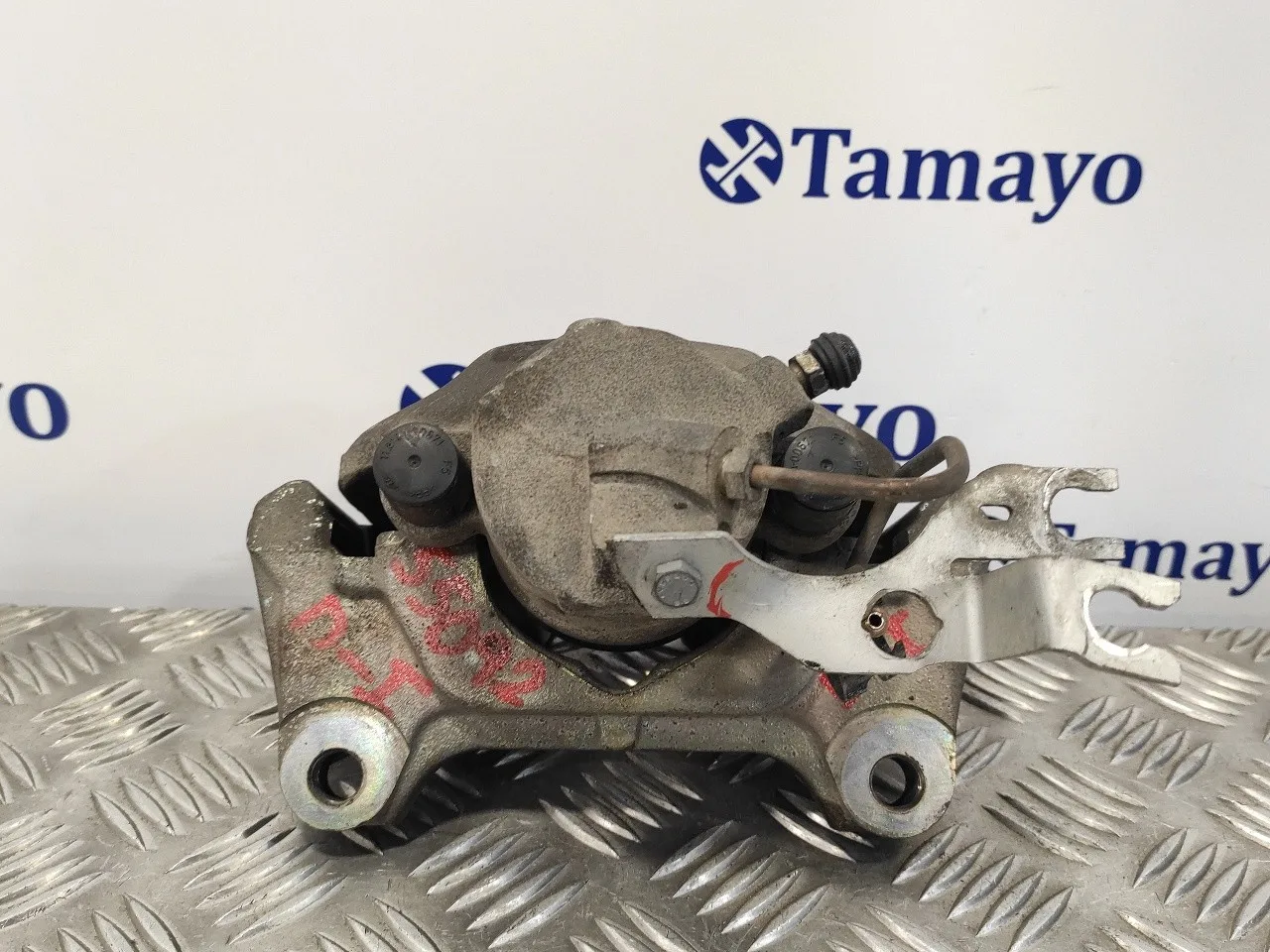 Pinza Freno Delantera Izquierda para Audi A4 Avant (8E)