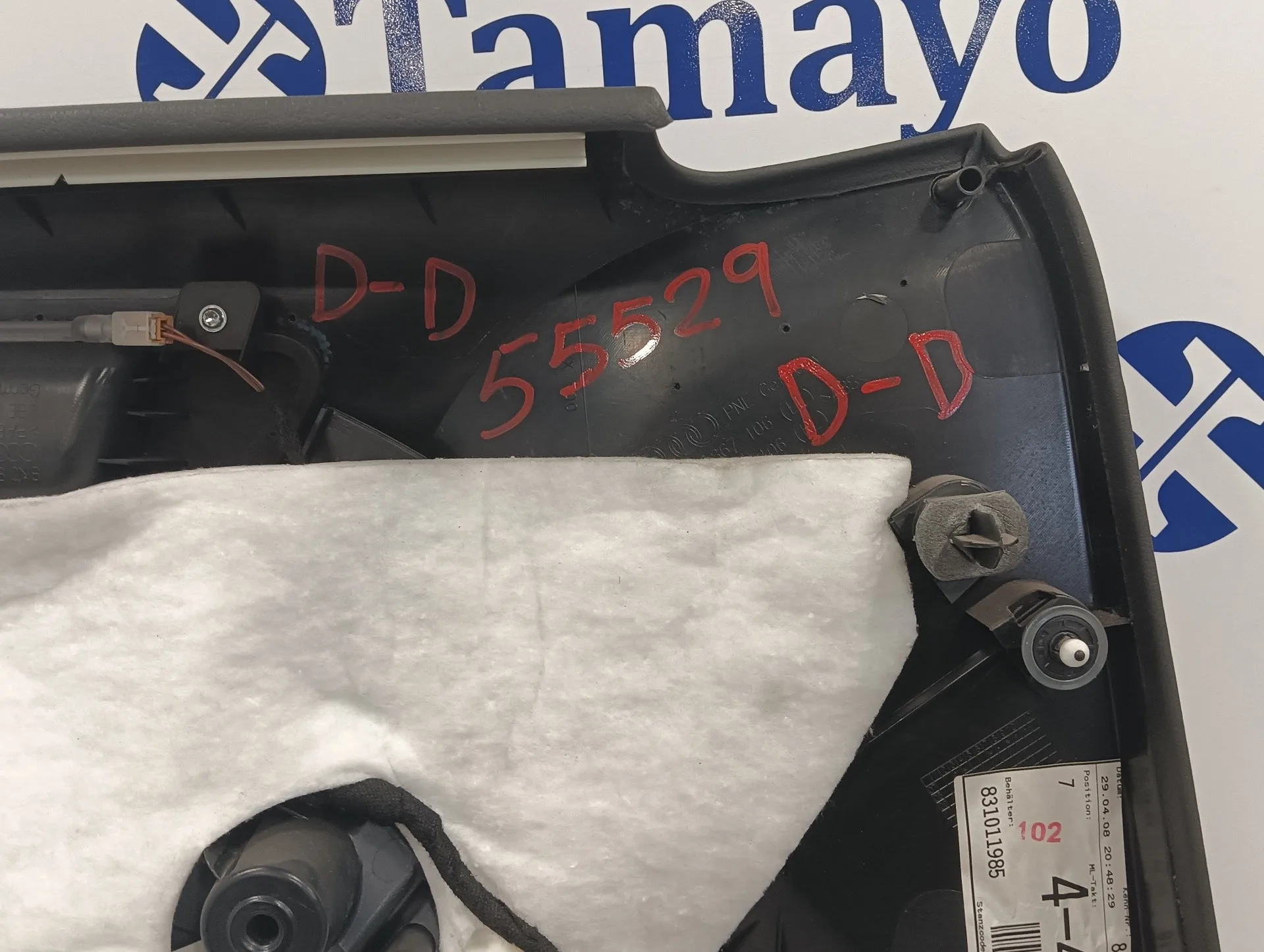 Guarnecido Puerta Delantera Derecha para Audi A4 Avant (8K5) (2008)