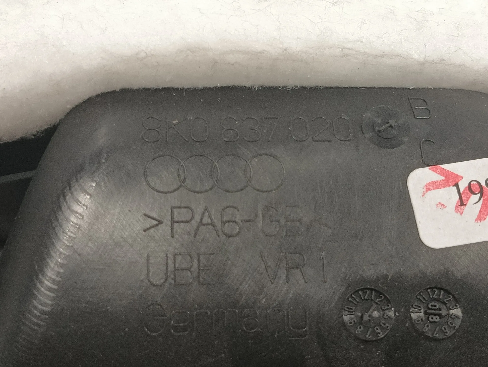 Guarnecido Puerta Delantera Derecha para Audi A4 Avant (8K5) (2008)