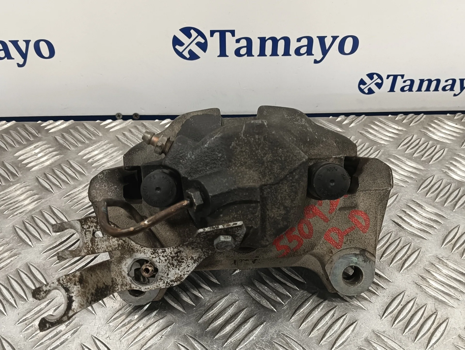 Pinza Freno Delantera Derecha para Audi A4 Avant (8E)