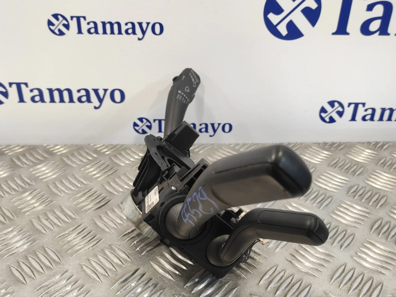 Mando Multifuncion para Audi A4 Avant (8K5) (2008)