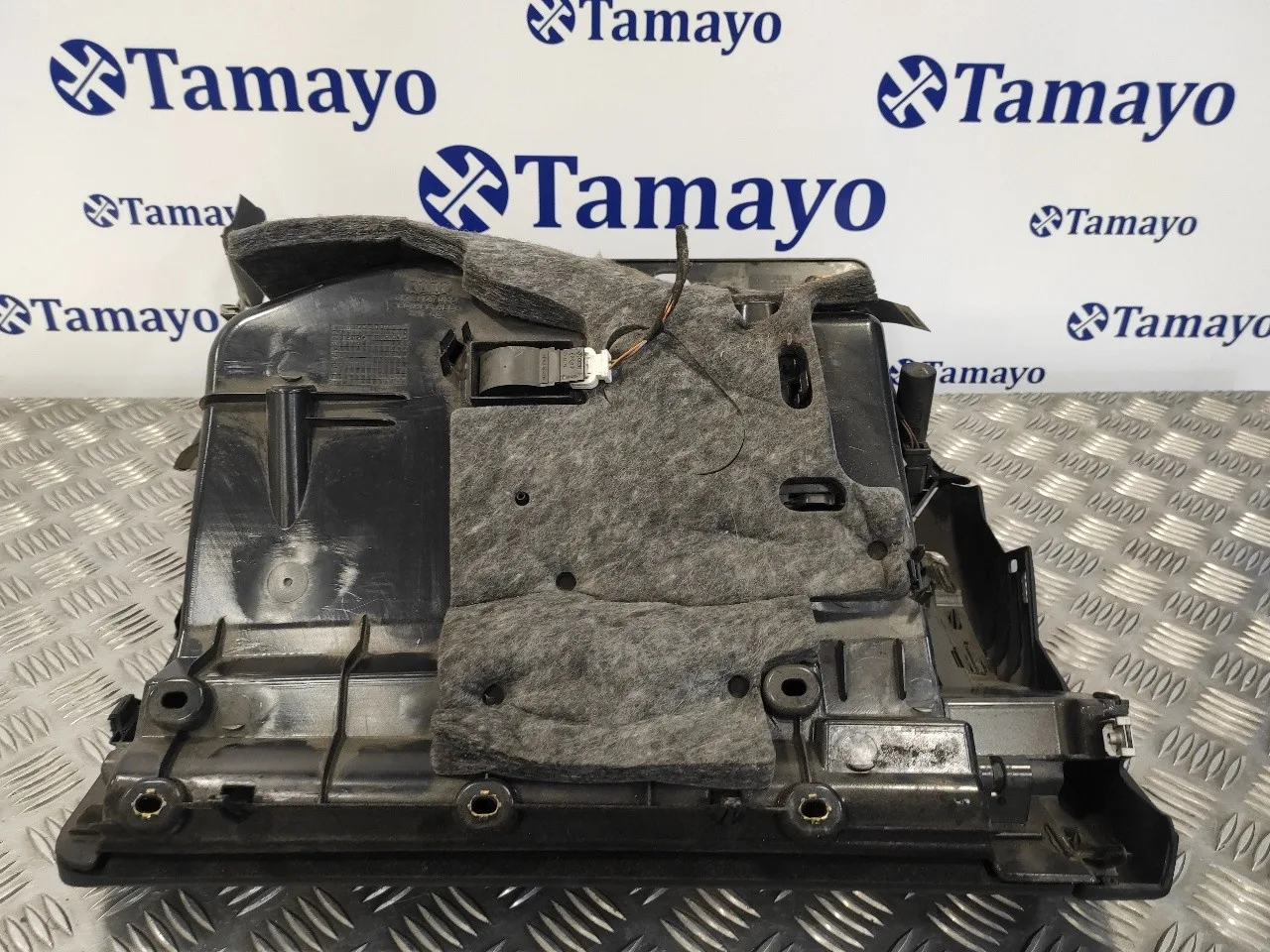 Guantera para Audi A4 Avant (8K5) (2008)