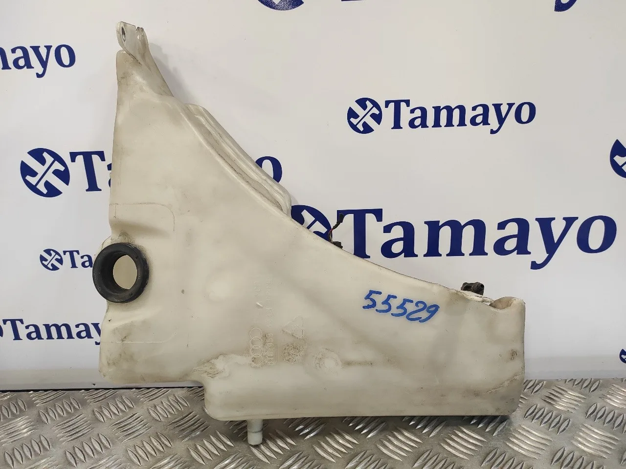 Deposito Limpia para Audi A4 Avant (8K5) (2008)