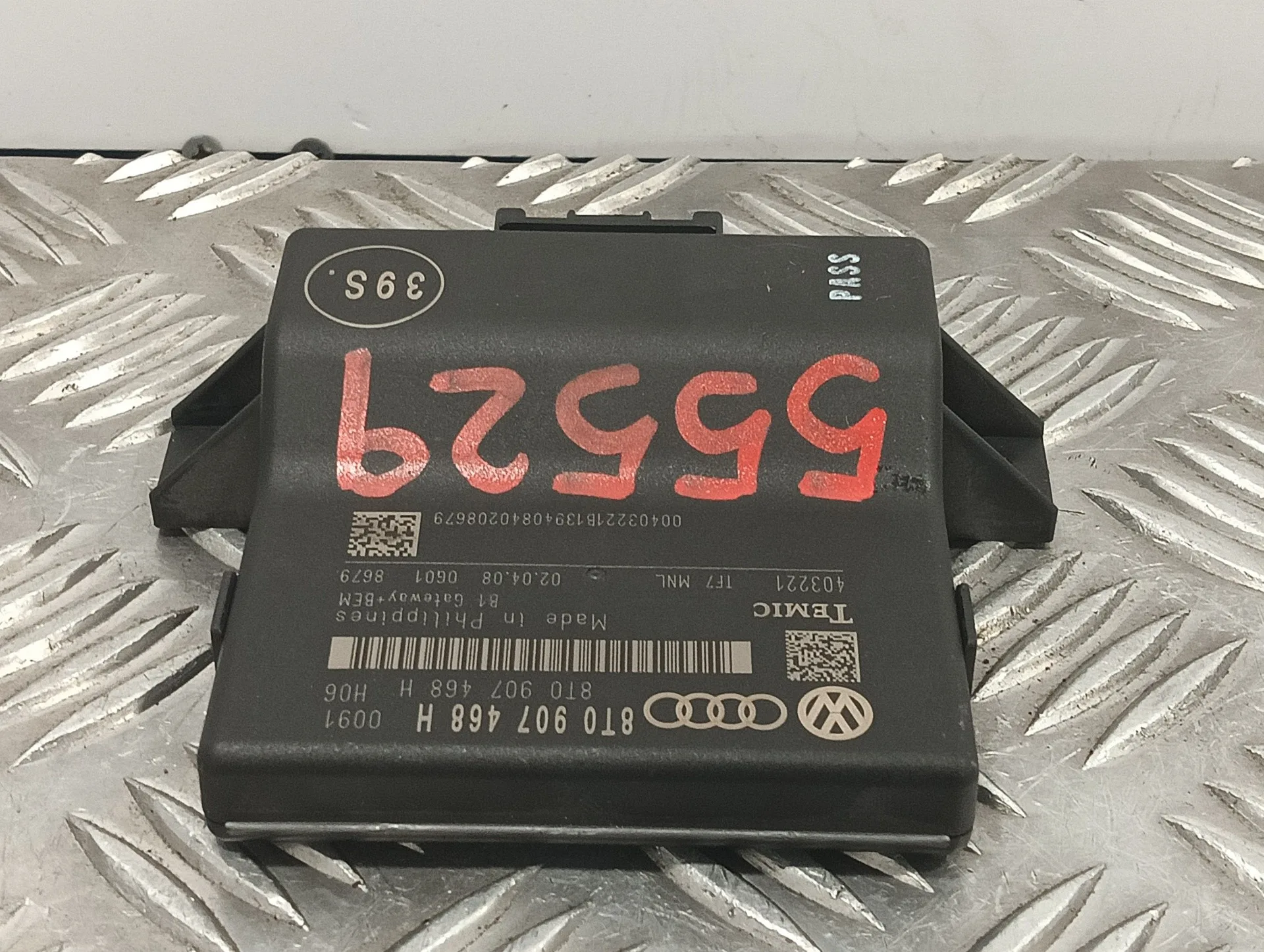 Modulo Electronico para Audi A4 Avant (8K5) (2008)