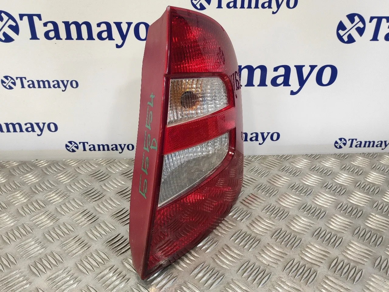 Piloto Trasero Derecho para Skoda Fabia (6Y2/6Y3)