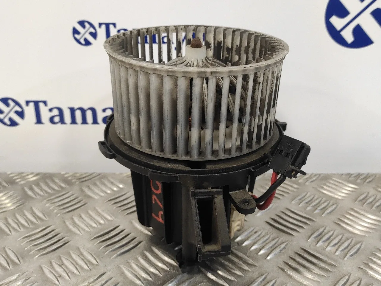 Ventilador Calefaccion para Audi A4 Avant (8K5) (2008)