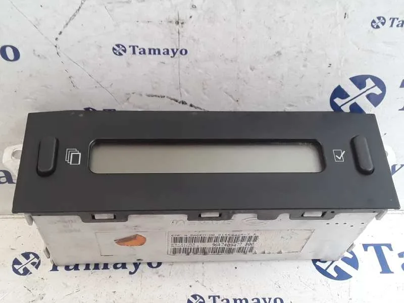 Pantalla / Mando Multifuncion para Citroën C2
