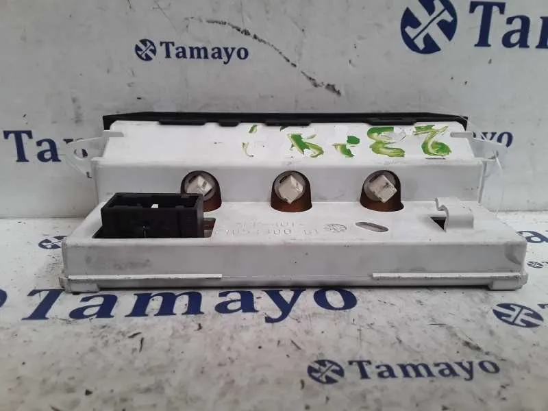 Pantalla / Mando Multifuncion para Citroën C2