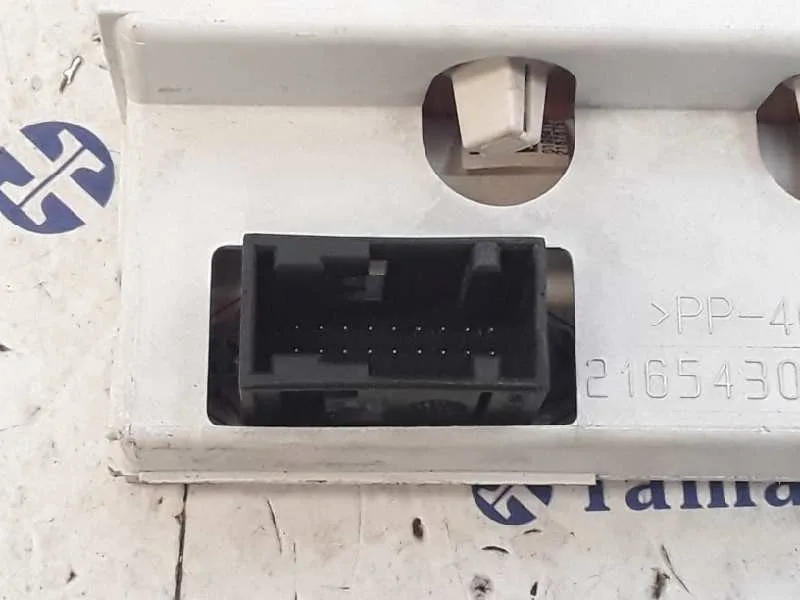 Pantalla / Mando Multifuncion para Citroën C2