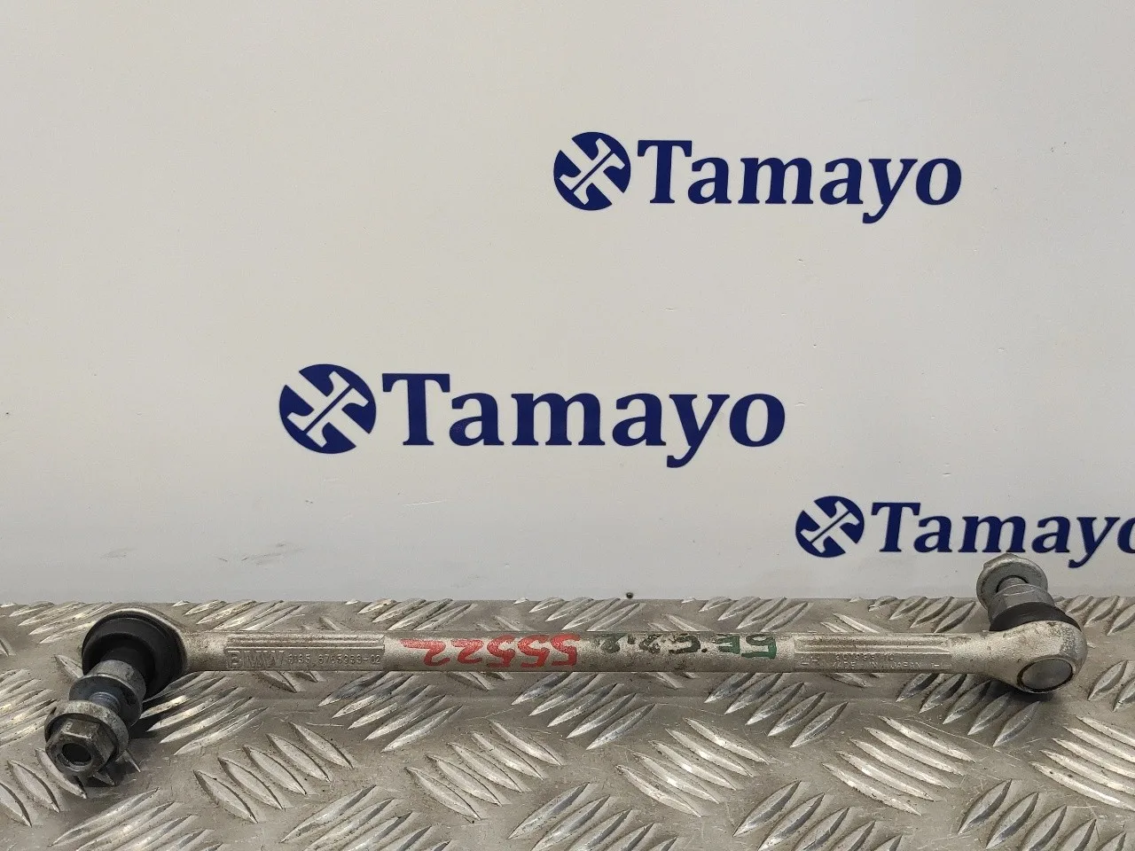 Tirante Delantero Izquierdo para Bmw Serie 3 Berlina (E90)