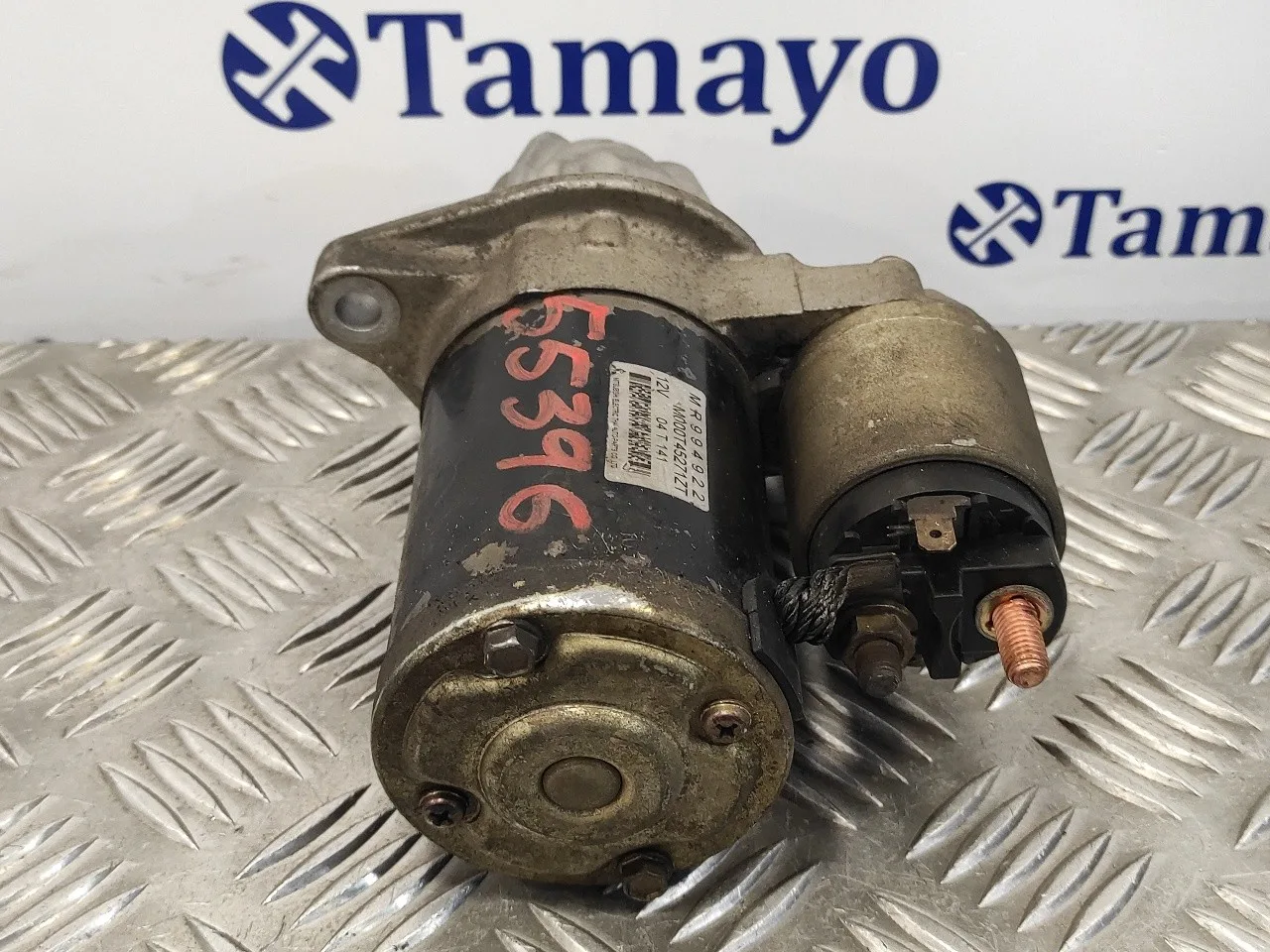 Motor Arranque para Mitsubishi Colt Berlina 5 (Z30A)