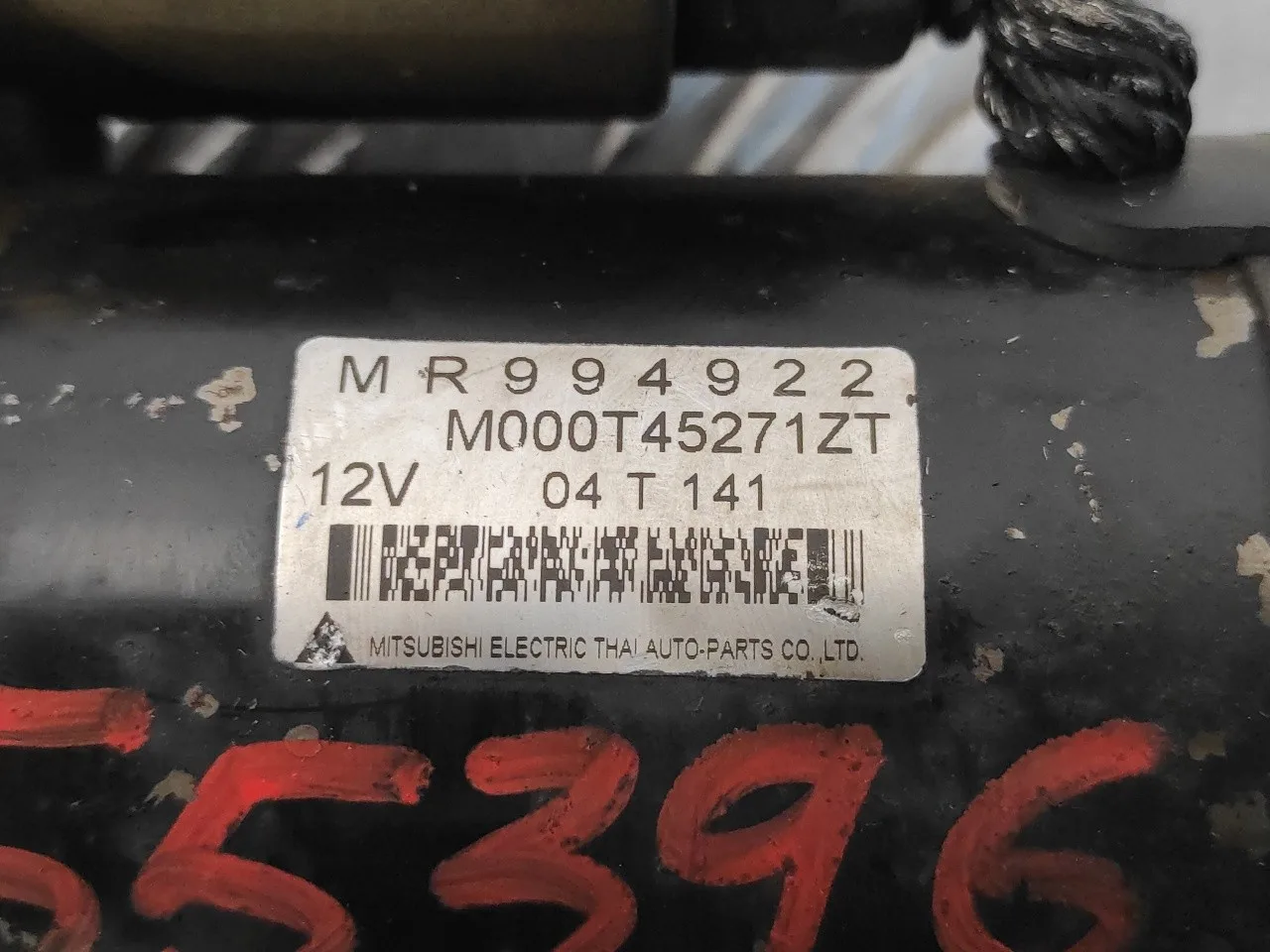 Motor Arranque para Mitsubishi Colt Berlina 5 (Z30A)
