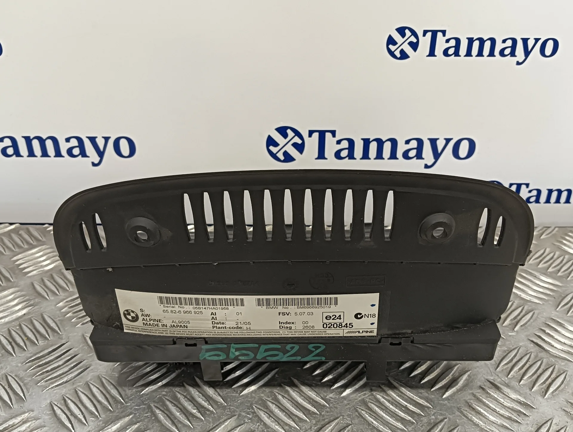 Pantalla Multifuncion para Bmw Serie 3 Berlina (E90)