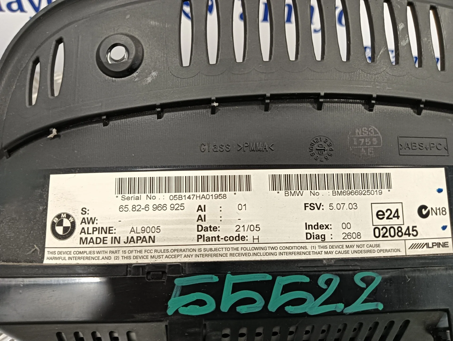 Pantalla Multifuncion para Bmw Serie 3 Berlina (E90)