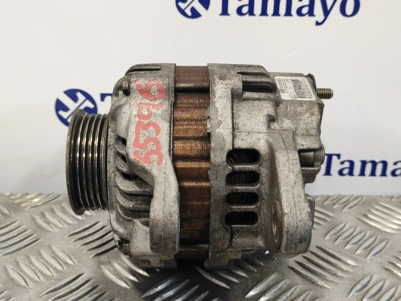 Alternador para Mitsubishi Colt Berlina 5 (Z30A)