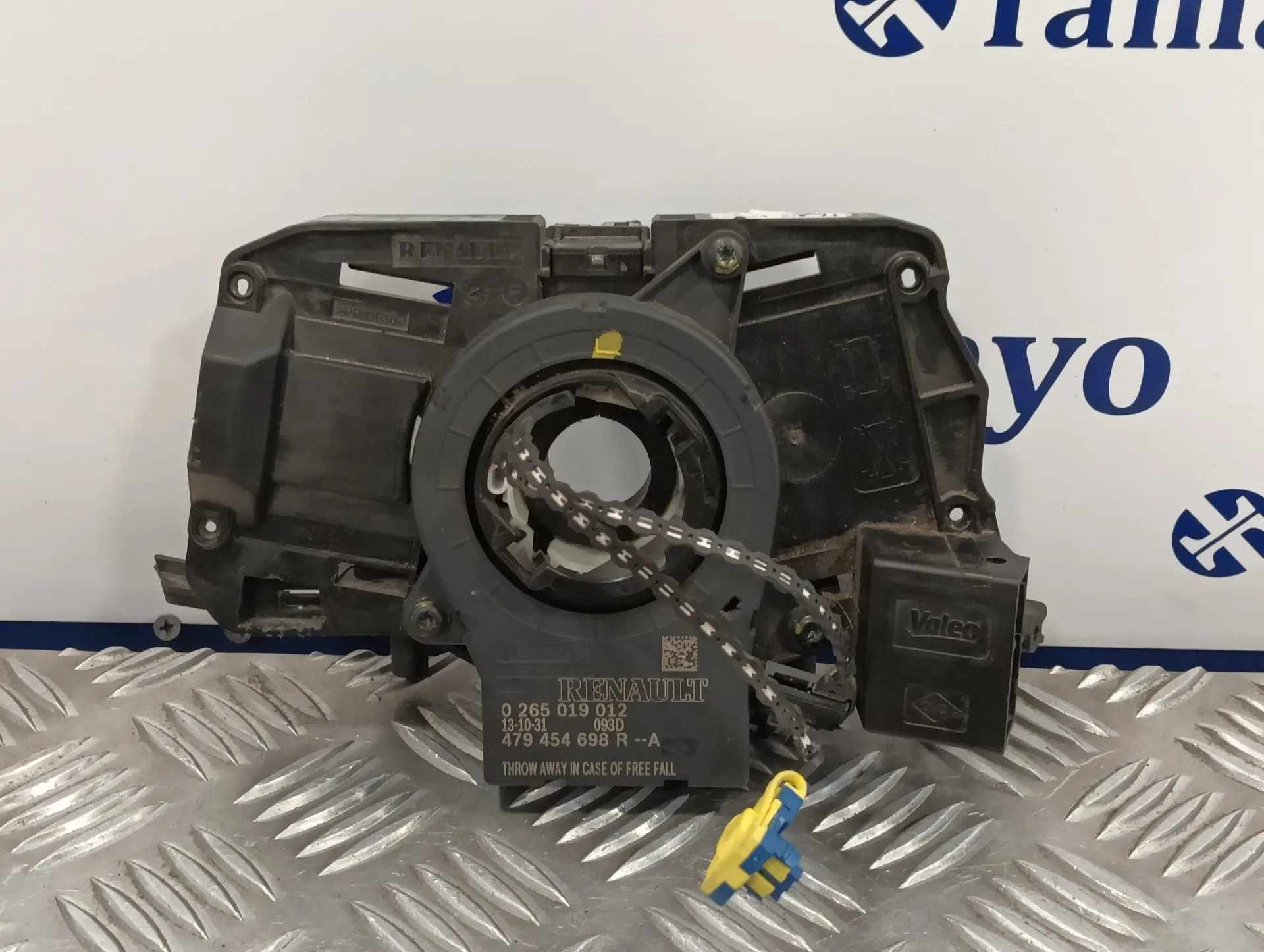 Anillo Airbag para Dacia Sandero