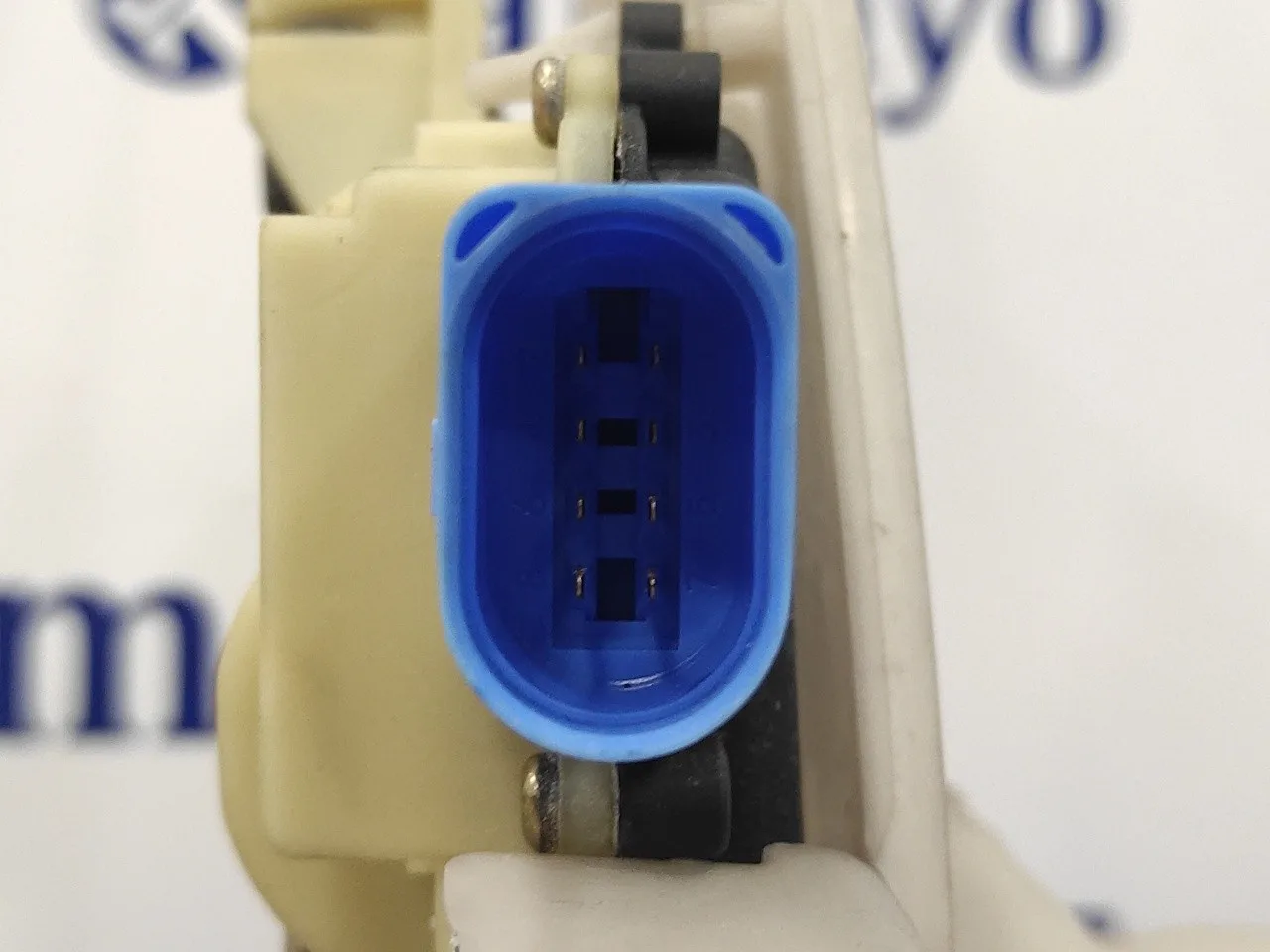 Cerradura Puerta Delantera Izquierda para Volkswagen Polo (9N3)