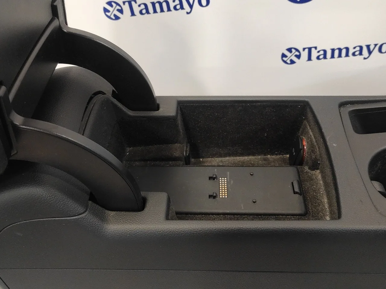 Consola Central para Audi A4 Avant (8K5) (2008)