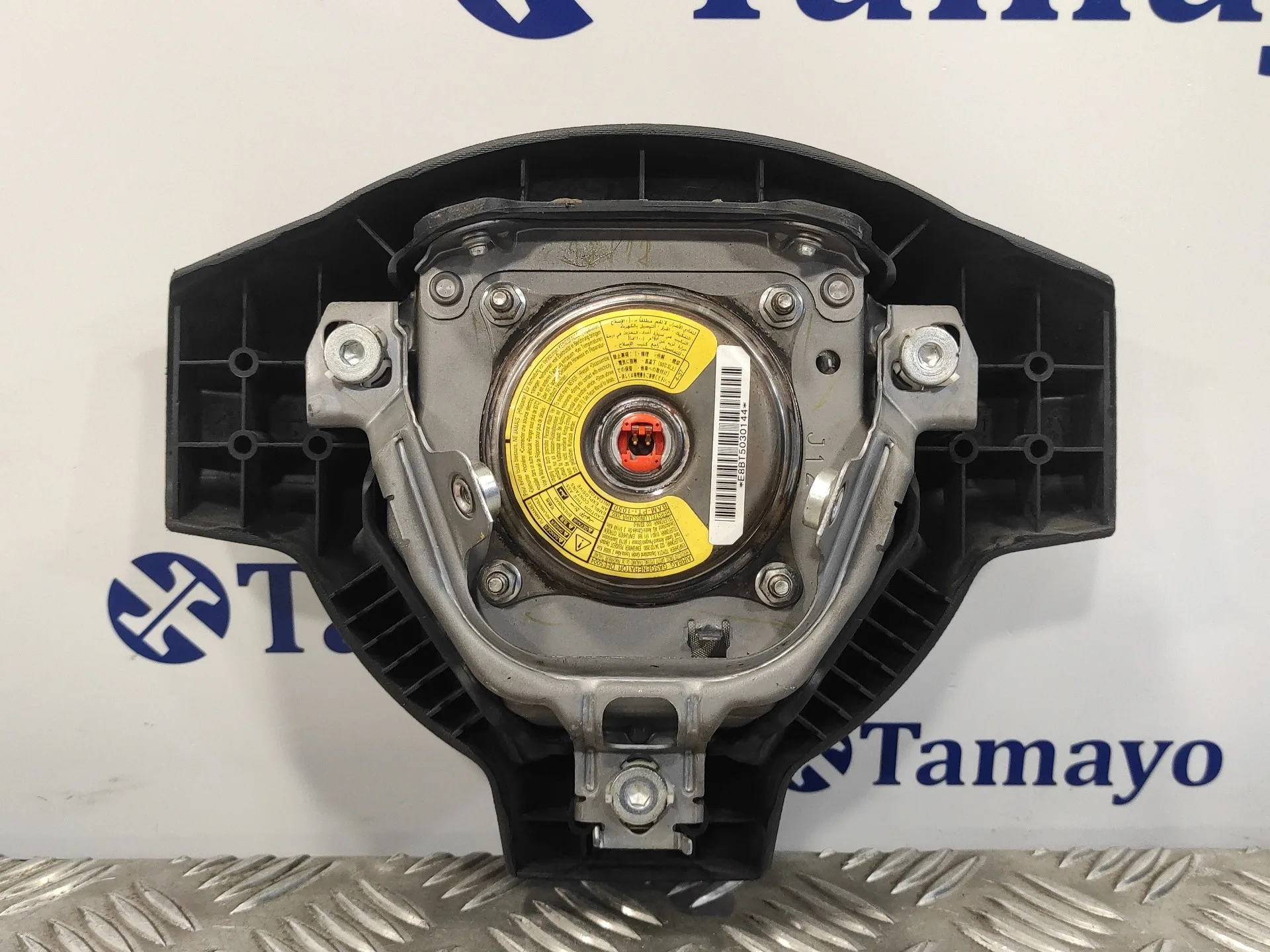 Airbag Delantero Izquierdo para Citroën C1