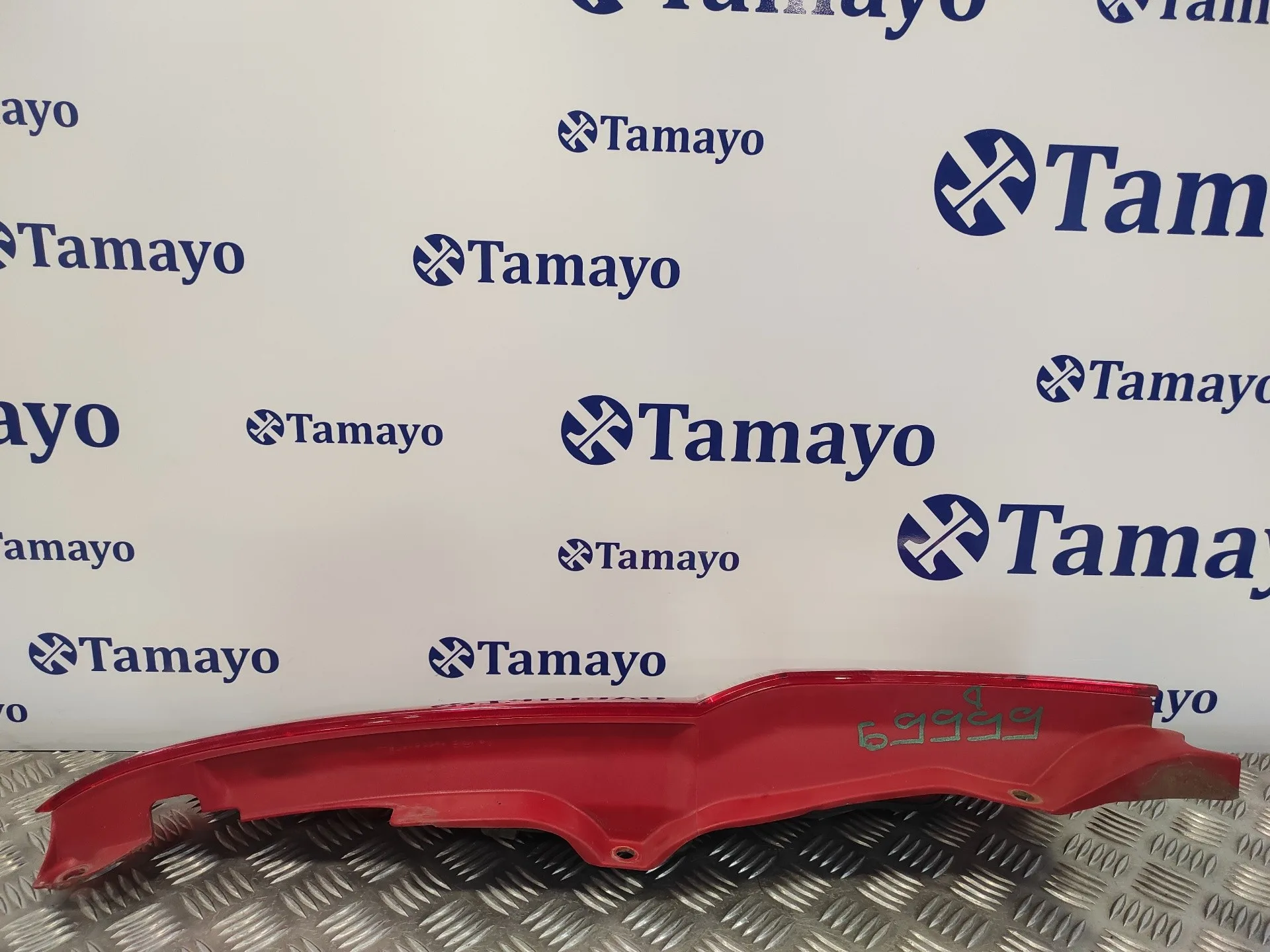 Piloto Trasero Derecho para Fiat Panda (169)