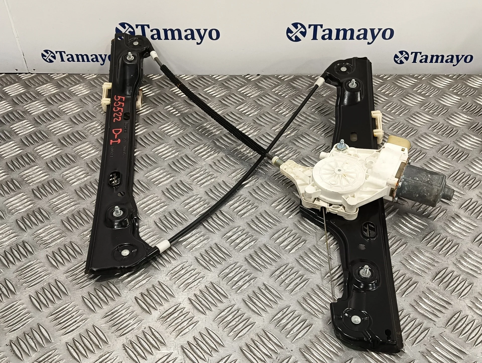 Elevalunas Delantero Izquierdo para Bmw Serie 3 Berlina (E90)