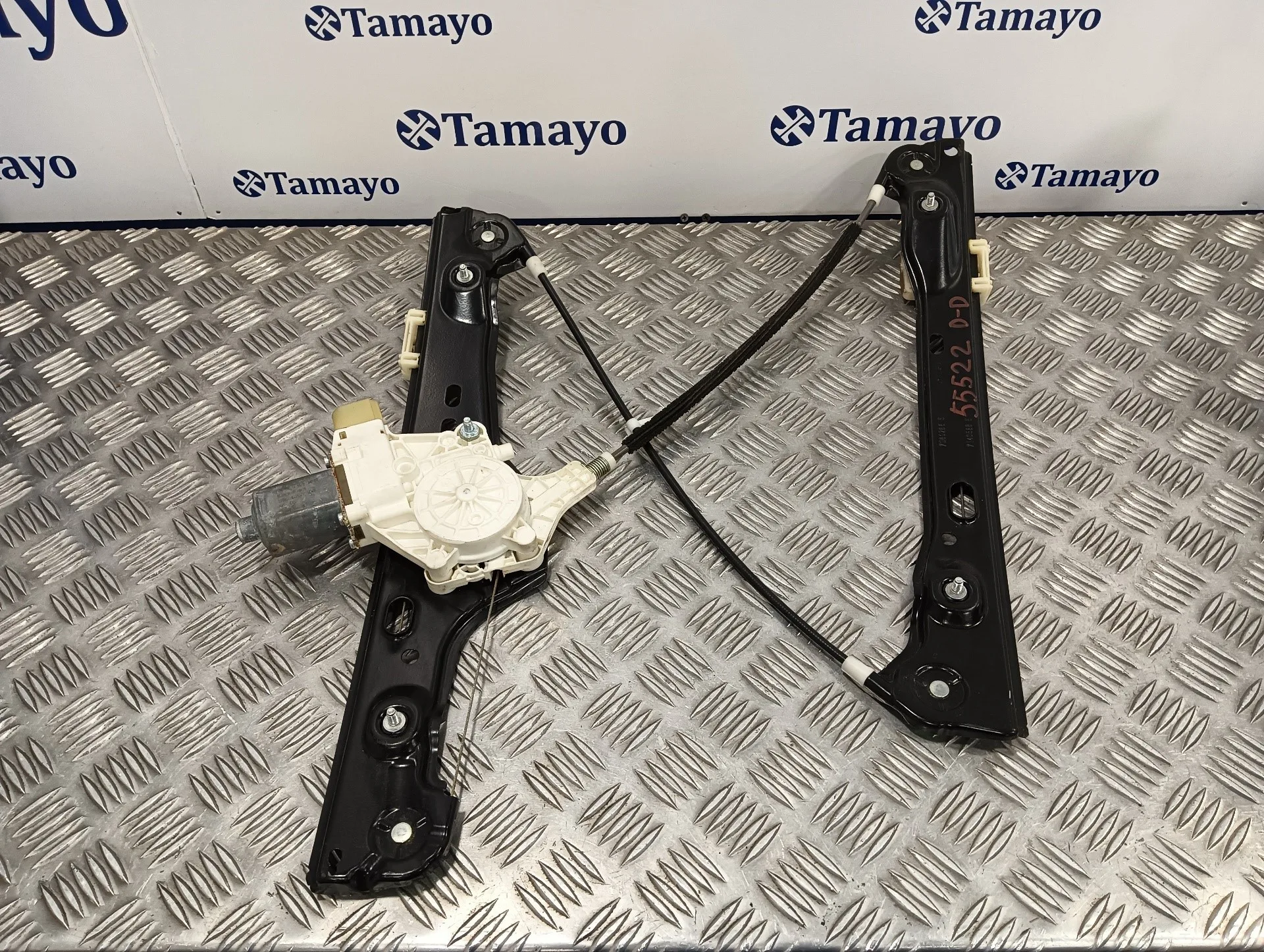 Elevalunas Delantero Derecho para Bmw Serie 3 Berlina (E90)